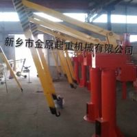 江蘇平衡吊生產廠家