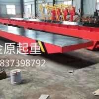 河南電動平車質優價廉廠家定制