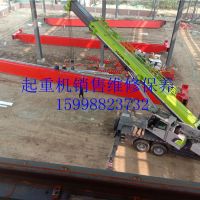 沈陽QD-50/10噸-22.5米電動(dòng)雙梁起重機(jī)