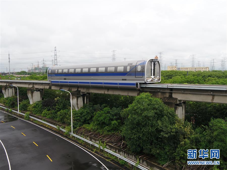 (經濟)(2)時速600公里高速磁浮試驗樣車成功試跑