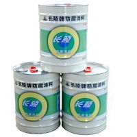 山西省陽泉市環(huán)氧厚漿型防腐面漆耐熱涂料鋼鐵構(gòu)筑物用漆直營(yíng)
