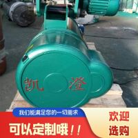 佛山起重機，行吊，懸臂吊，升降貨梯起重配件及維修