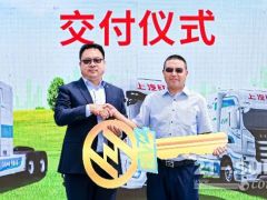 上汽紅巖充換一體純電動重卡再次批量交付