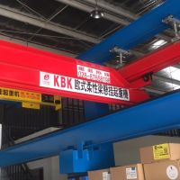 宜賓單軌起重機(jī) KBK行車(chē)、航吊、電動(dòng)葫蘆 專(zhuān)業(yè)廠家！