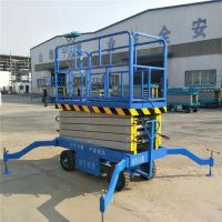 上海起重機|龍門吊信譽保障－高空作業升降平臺
